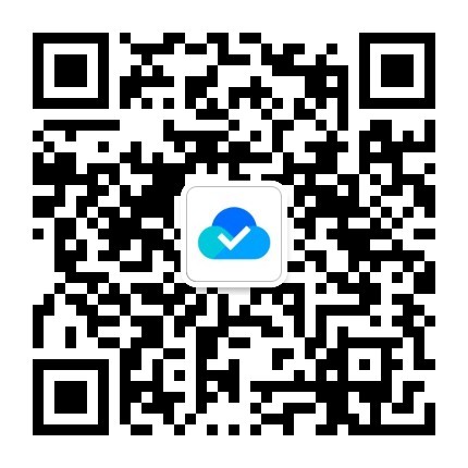 腾讯云培训认证微信公众号