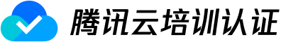 云计算学习中心